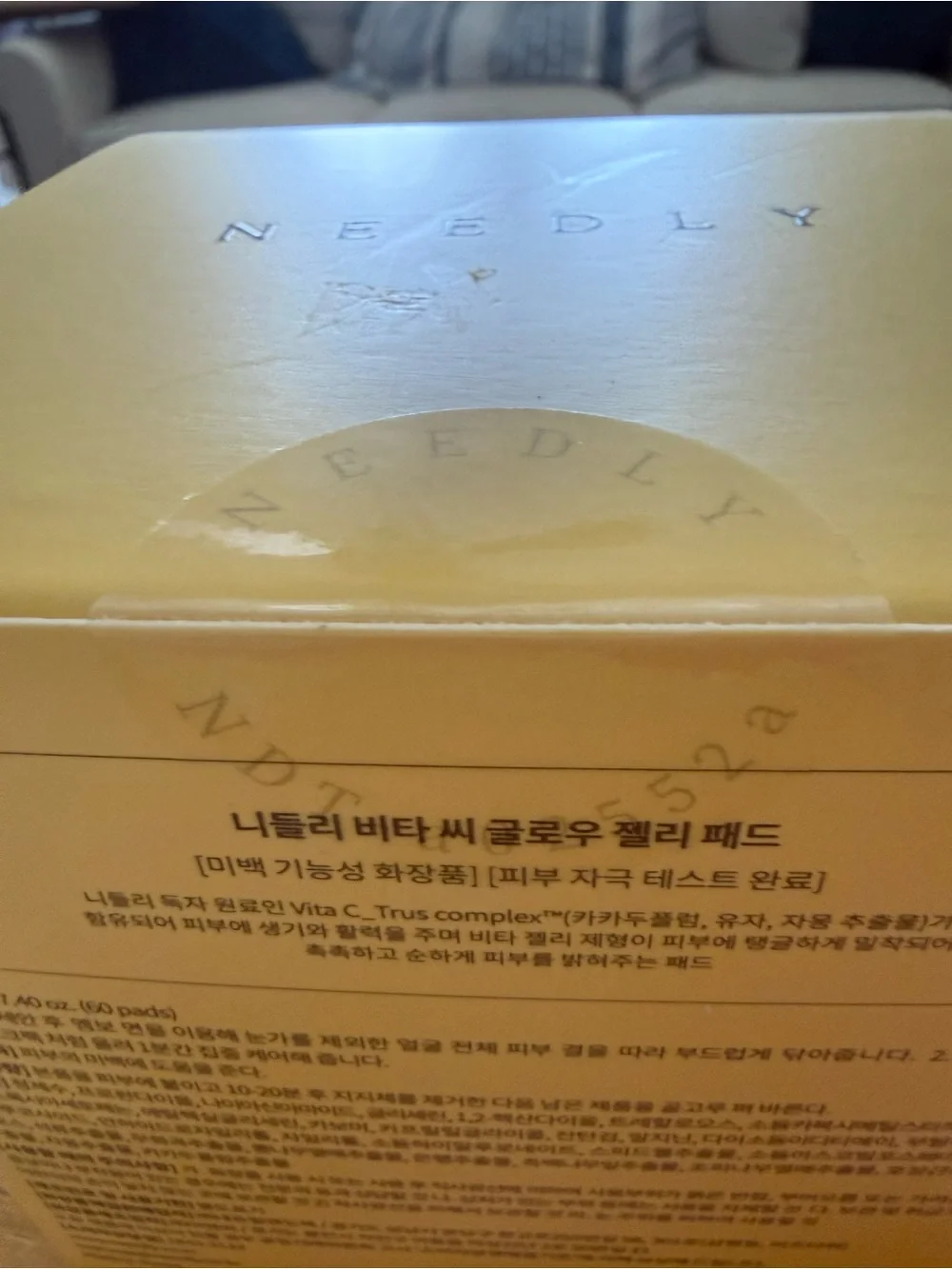 Needly Vita C Glow Jelly Pads – 60 pads NIB